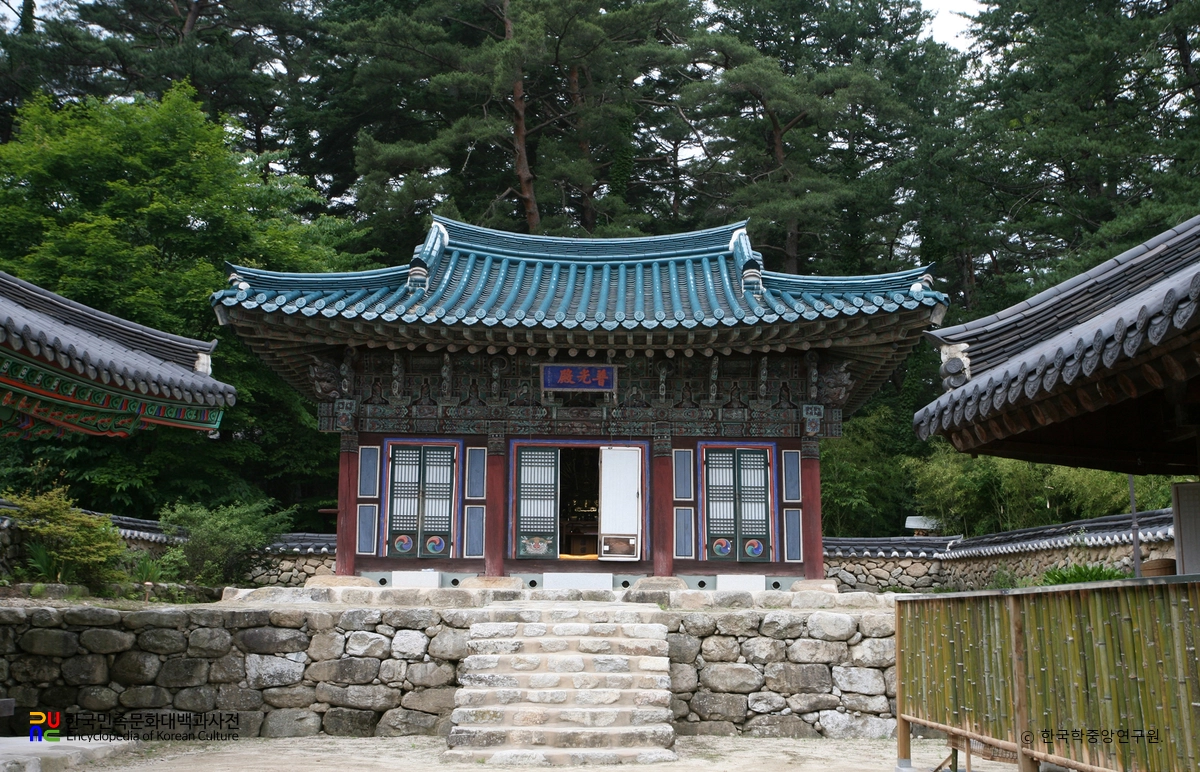 김천 청암사 보광전 정면