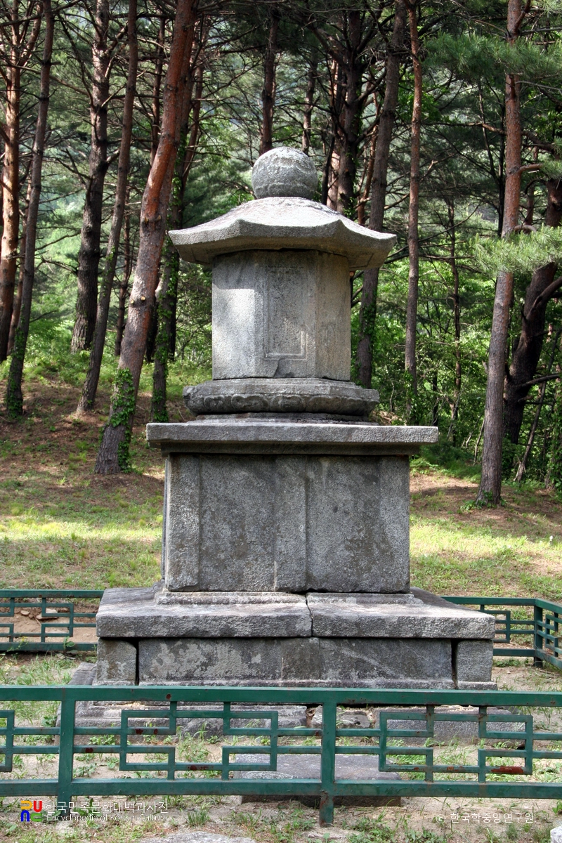 양양 진전사지 도의선사탑