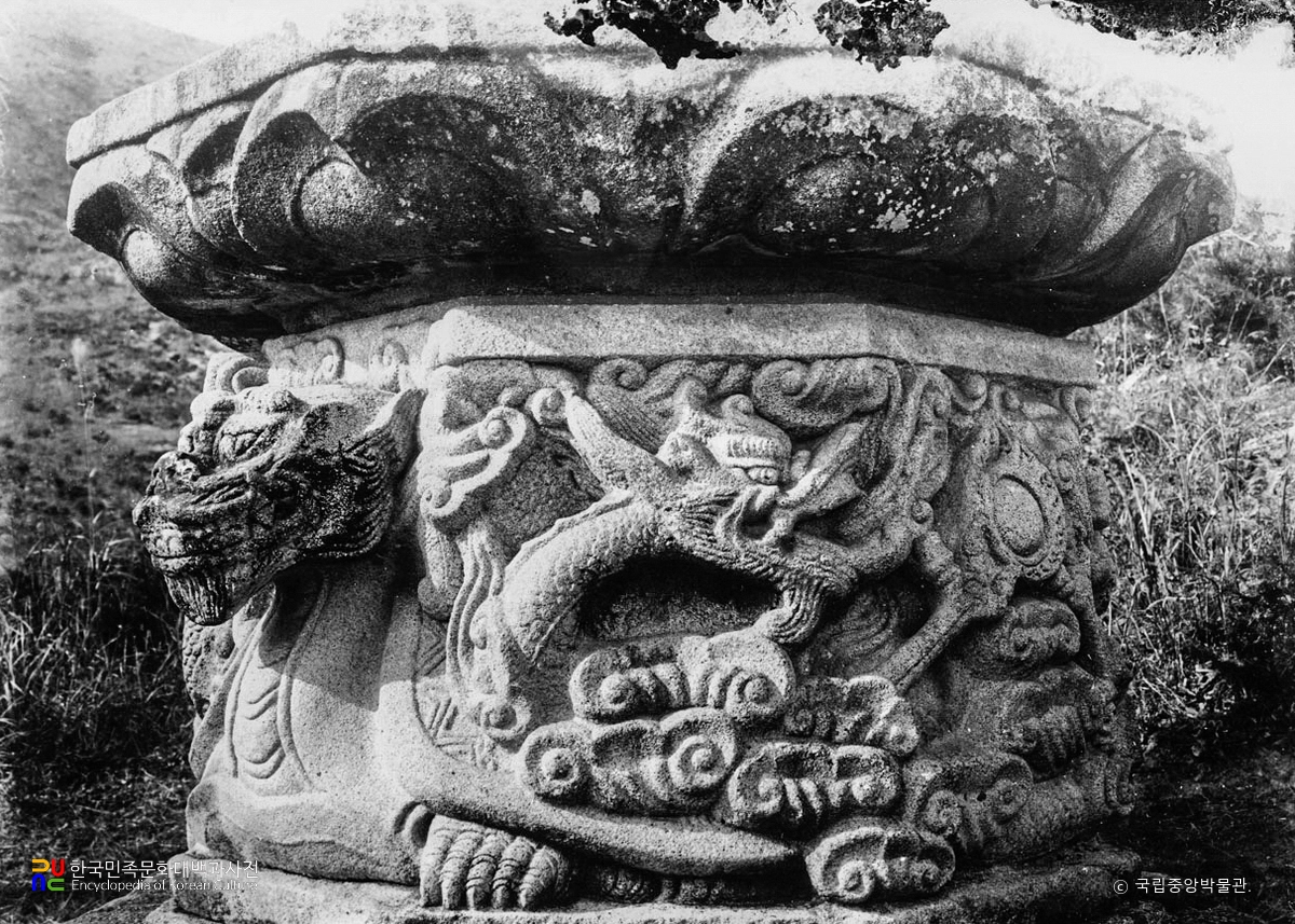 여주 고달사지 승탑 중대