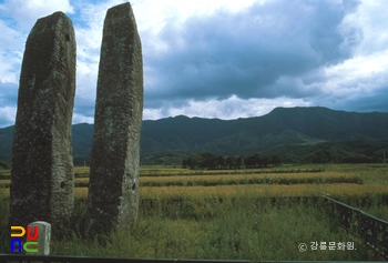 강릉 굴산사지