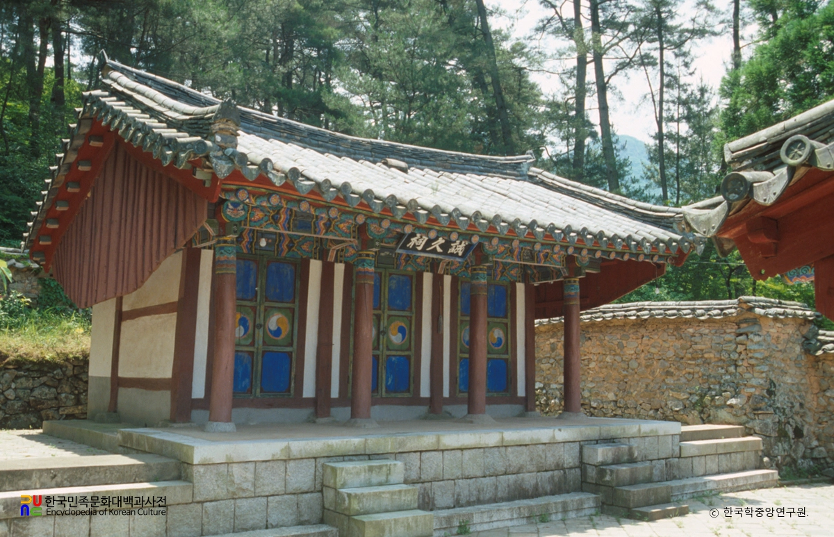 창원 성구사 정측면