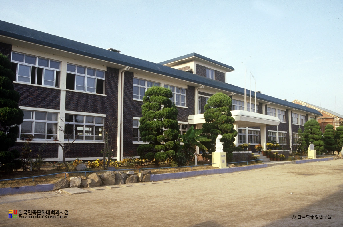 강경중앙초등학교