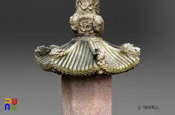 해남 대흥사 서산대사탑 옥개석