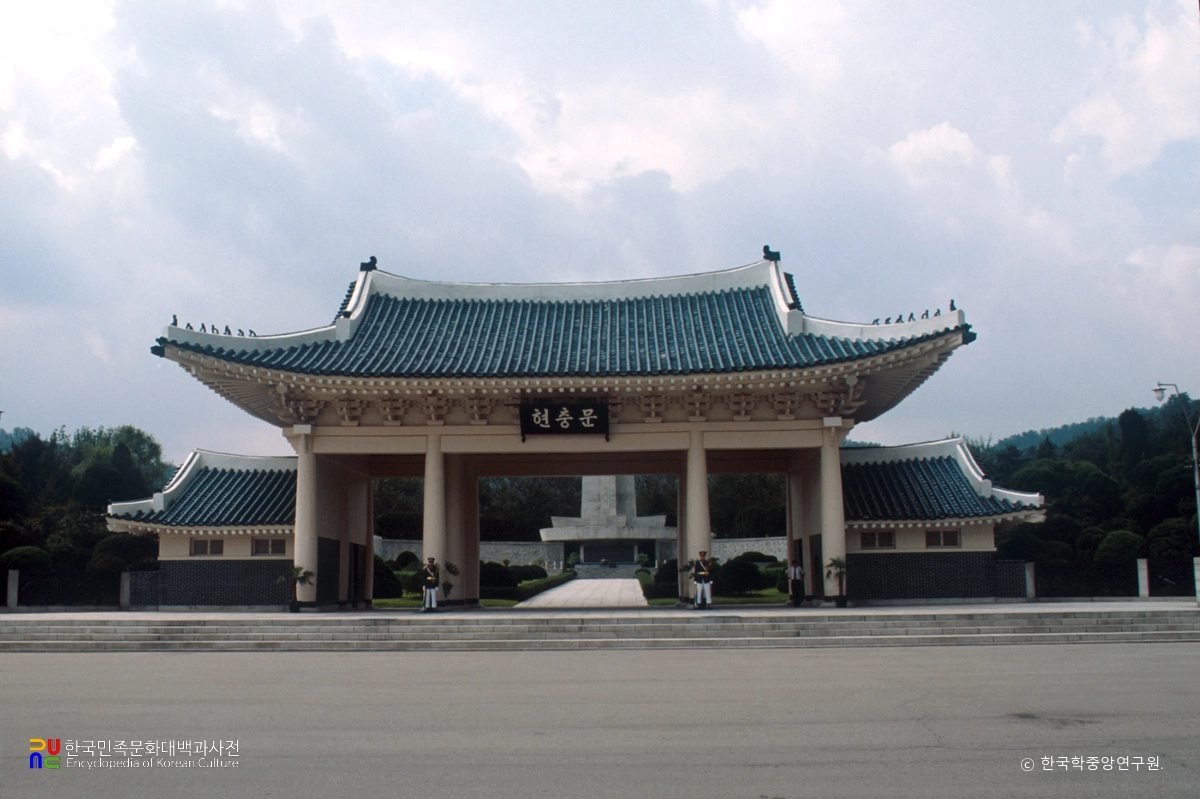 국립서울현충원 / 현충문