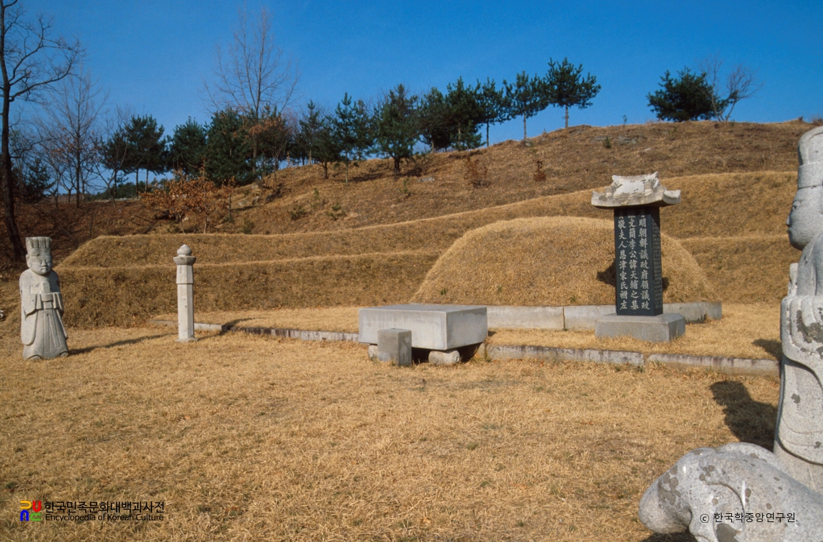 이천보 선생 묘