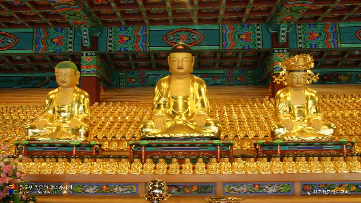 칠곡 송림사 석조 아미타여래삼존 좌상