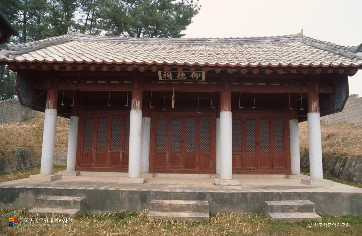 지음서원
