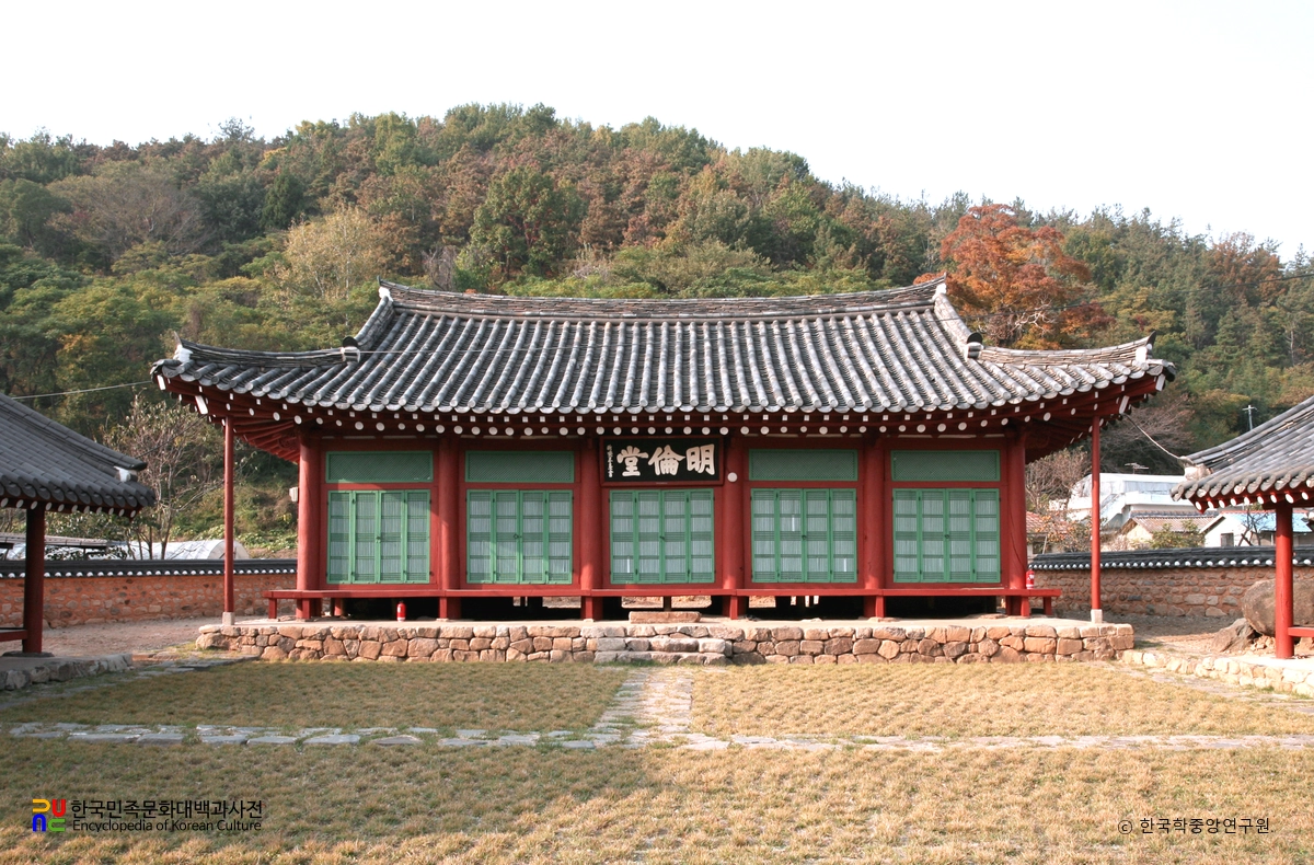 함평향교 명륜당