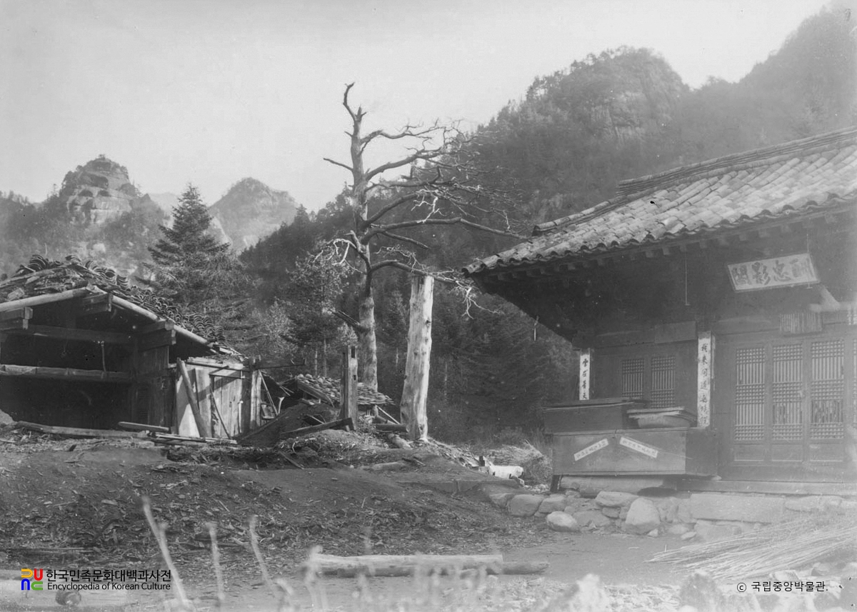 회양 표훈사 수충영각