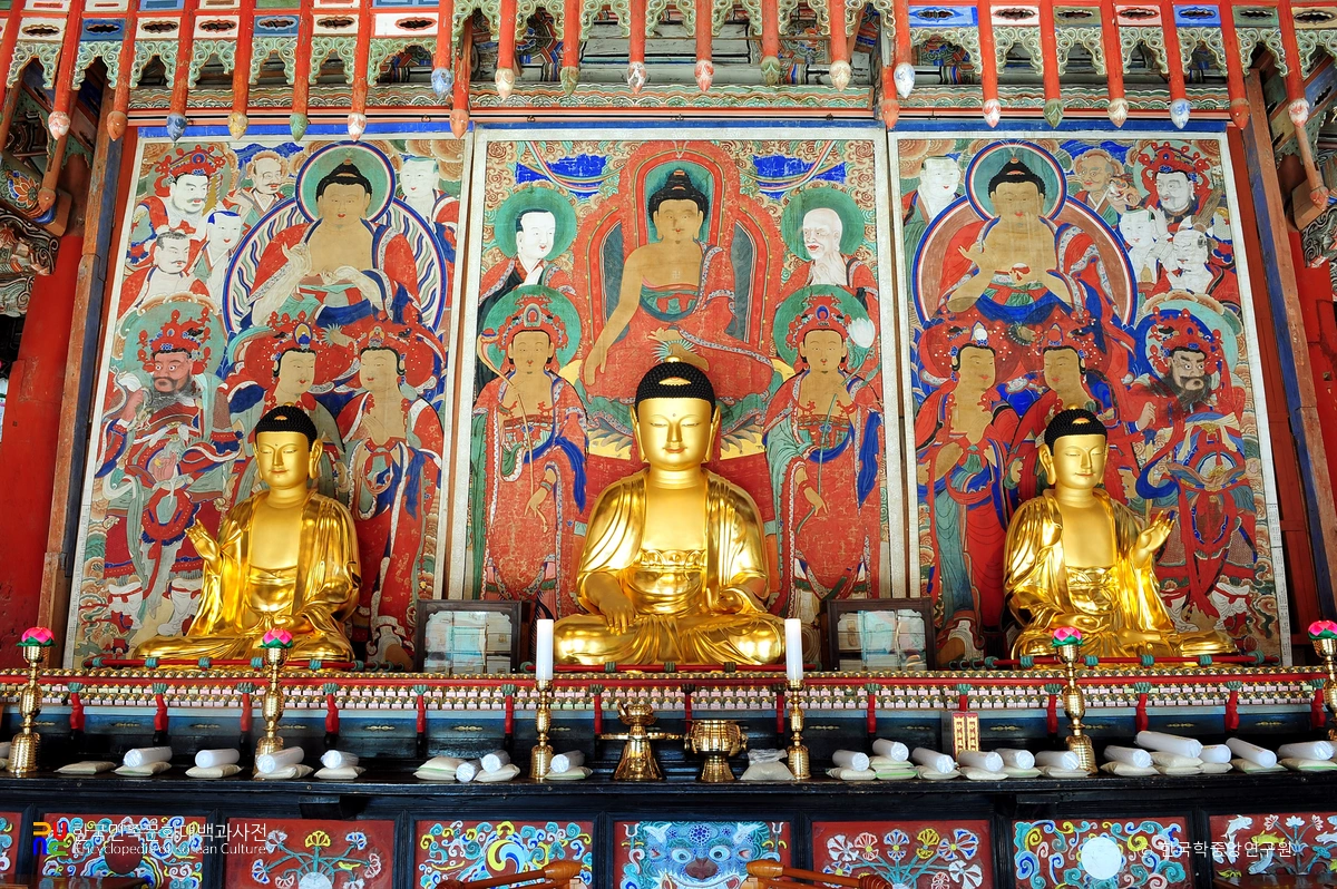 해남 대흥사 석가여래삼불좌상