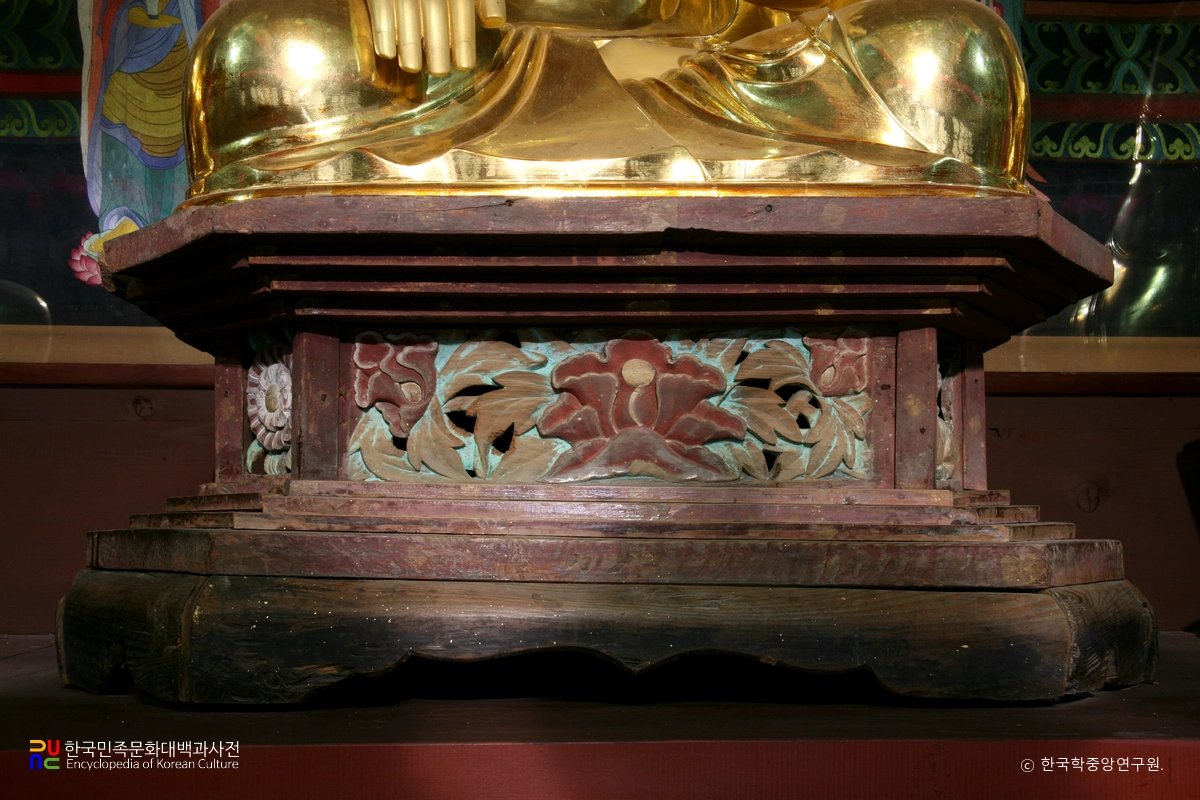 영광 연흥사 목조삼세여래좌상 / 아미타 대좌