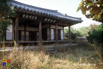 의성 속수서원