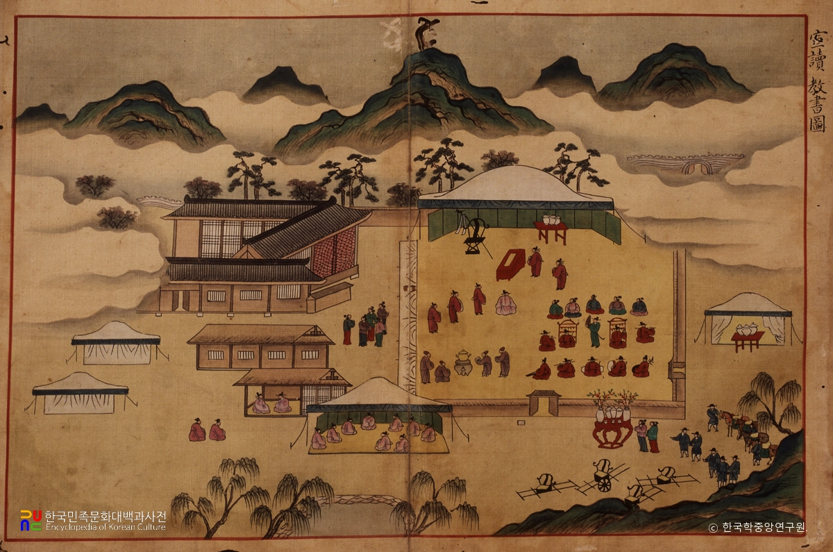 이경석 궤장 및 사궤장 연회도 화첩 중 선독교서도