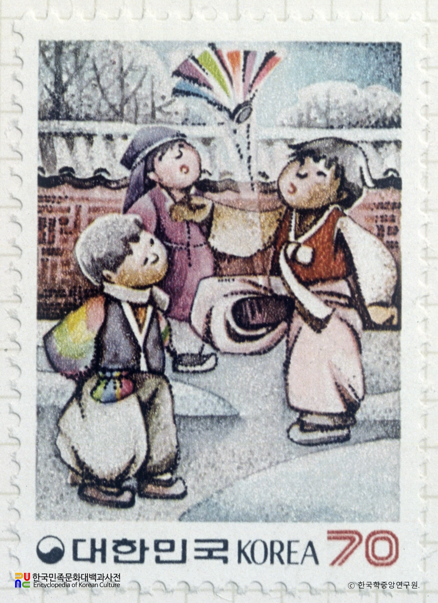연하우표(1984년)