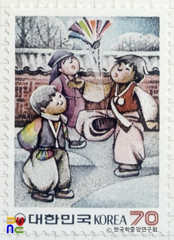 연하우표(1984년)