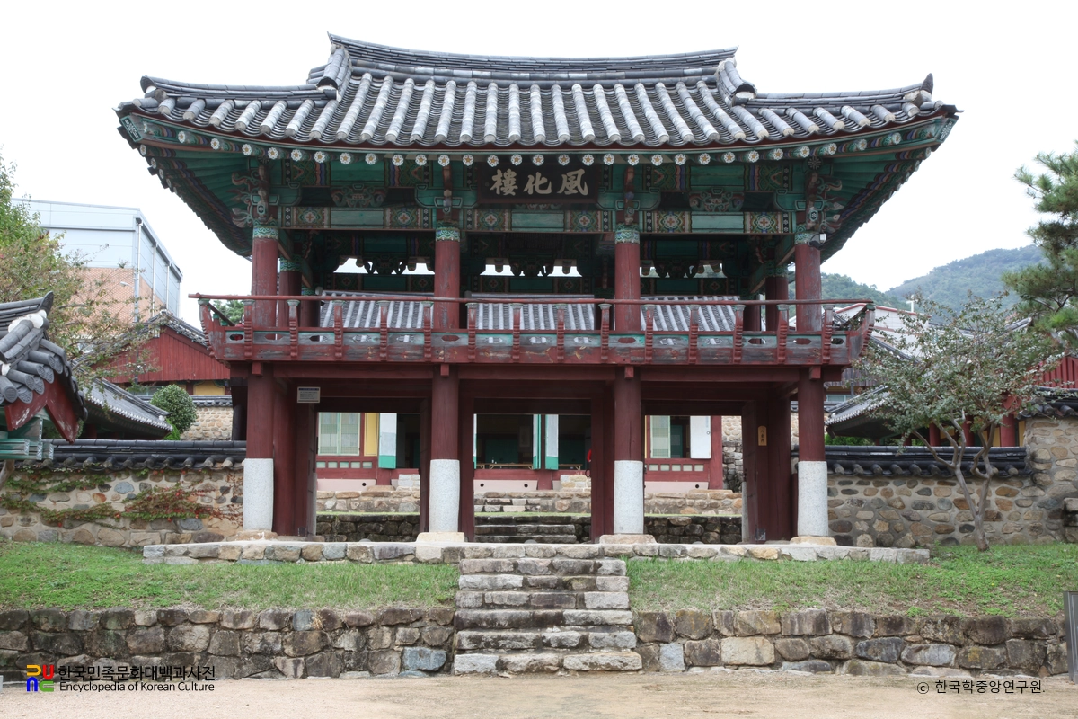 김해향교 풍화루 정면