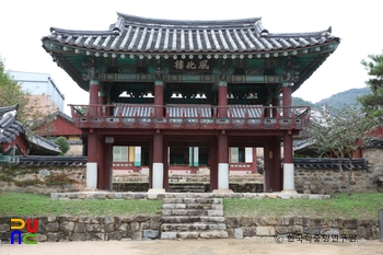김해향교 풍화루 정면