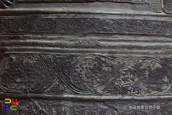 거창 고견사 동종 종신의 연화당초문