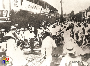 만보산 사건 보복 궐기대회