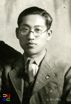 석주명