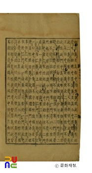 대승슬롯 머신 확률 계산