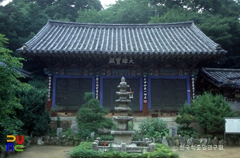 서산 슬롯버프 대웅전