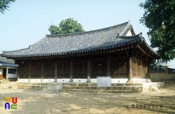 김제동헌