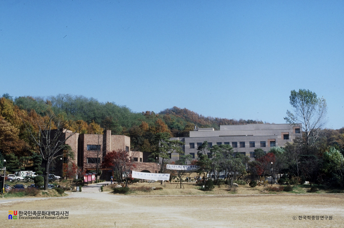 계원예술대학교