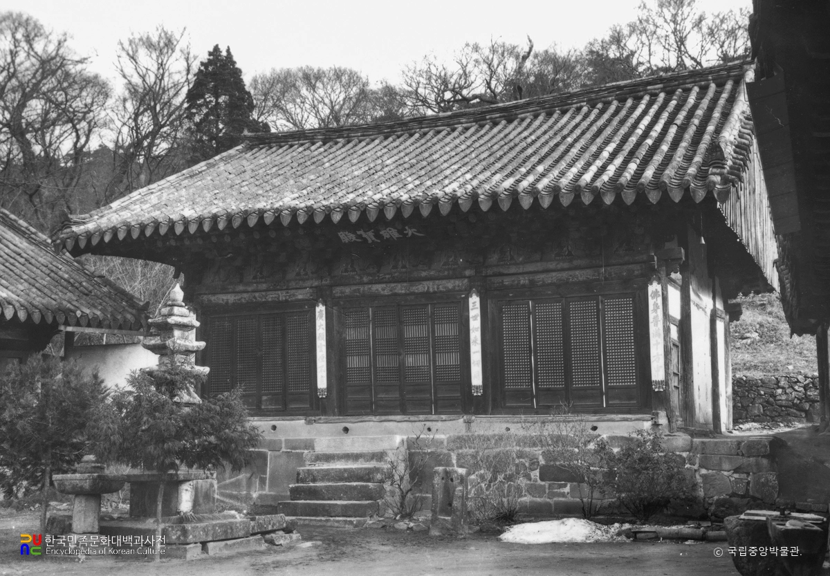 서산 개심사 대웅보전 정측면