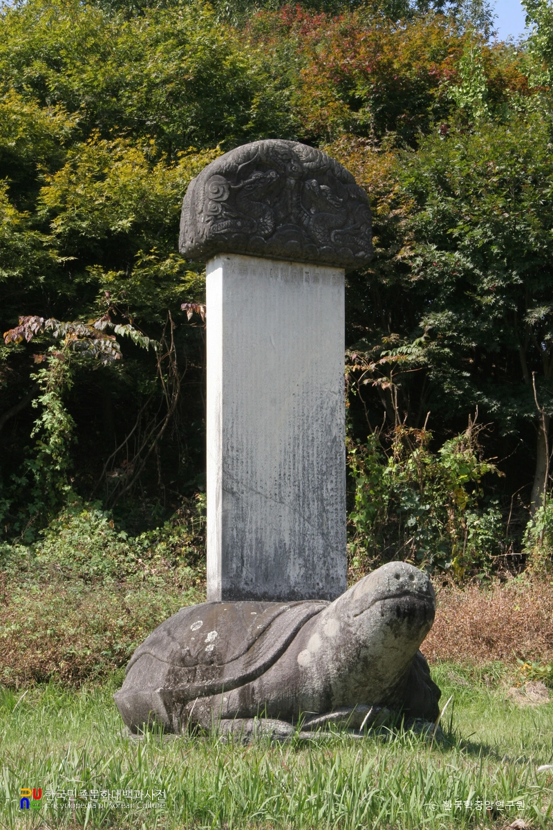 충무공 이수일 신도비