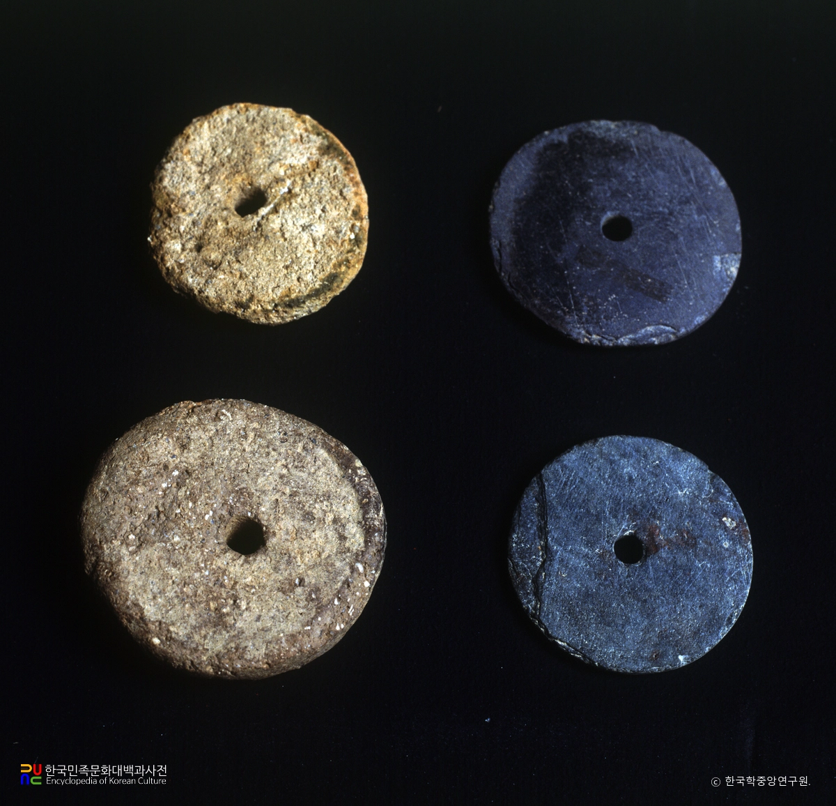 여주 흔암리 유적 출토 방추차