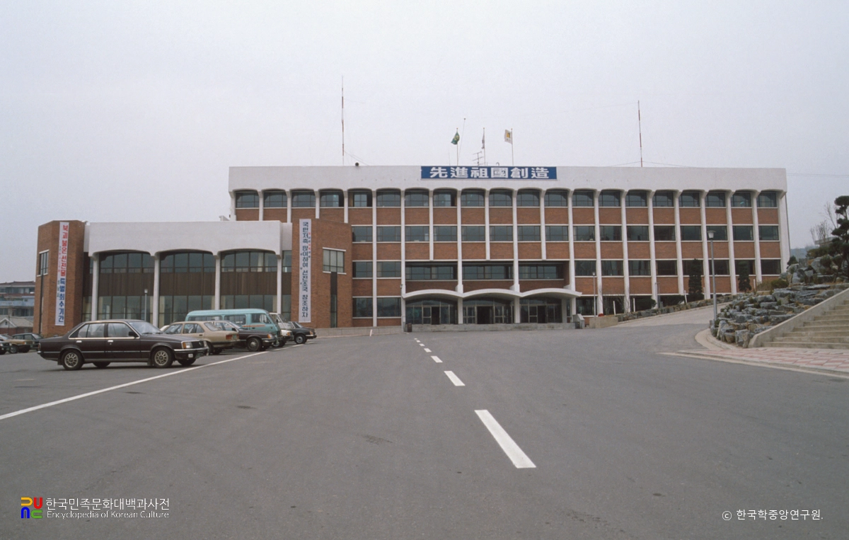 성남시청