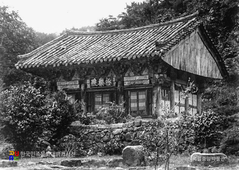 화순 쌍봉사 극락전