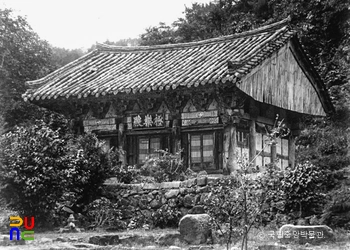 화순 핑크 슬롯 사이트 극락전