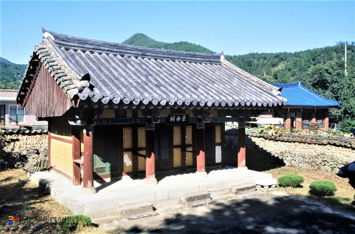 함양 송호서원 경앙사 정측면