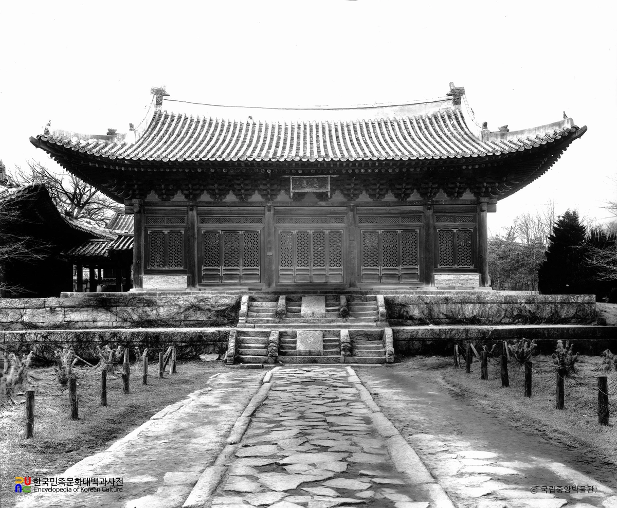 서울 창경궁 명정전 정면