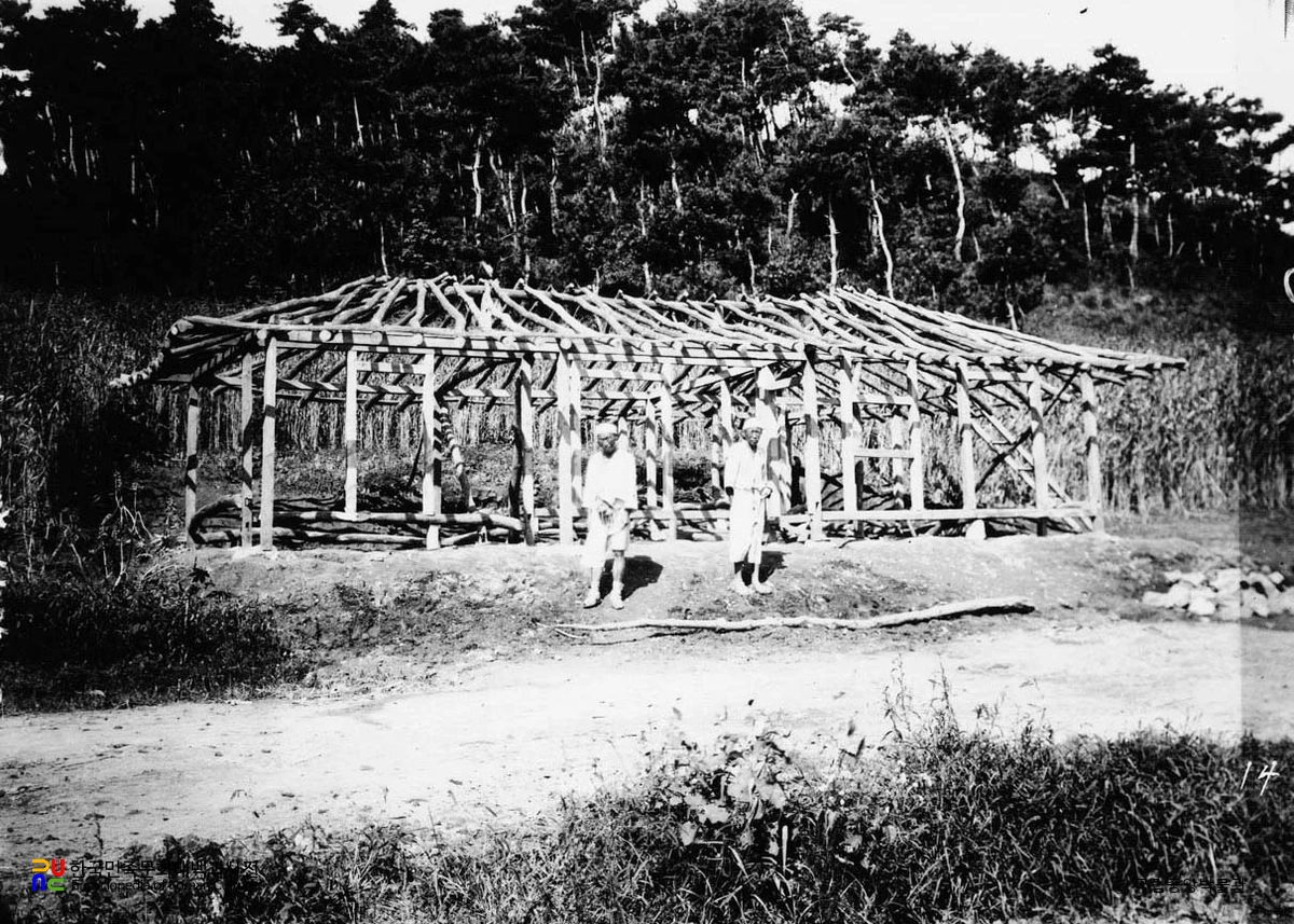안변 전통가옥 건축과정