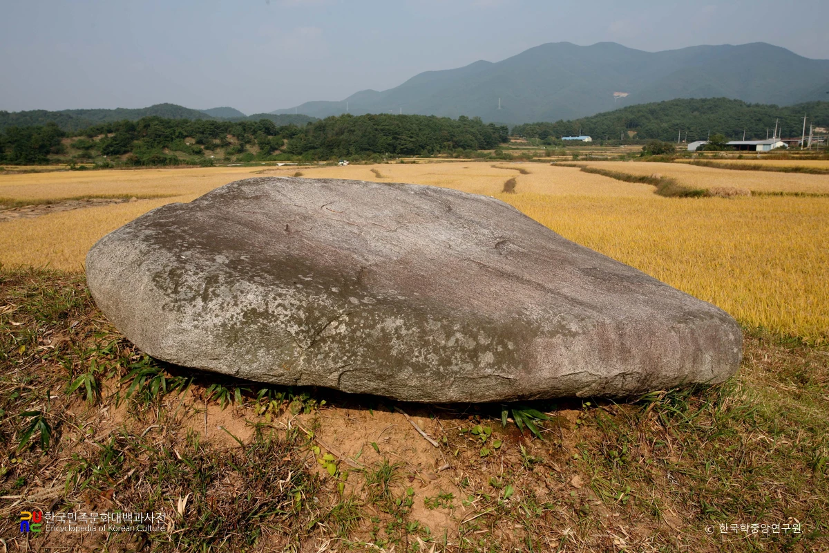 울주 은편리 지석묘군 전경