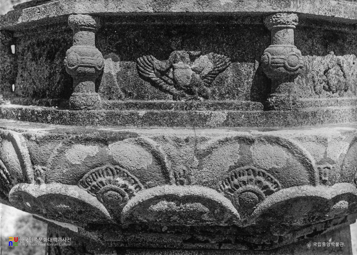 구례 연곡사 동 승탑 중 탑신 하부