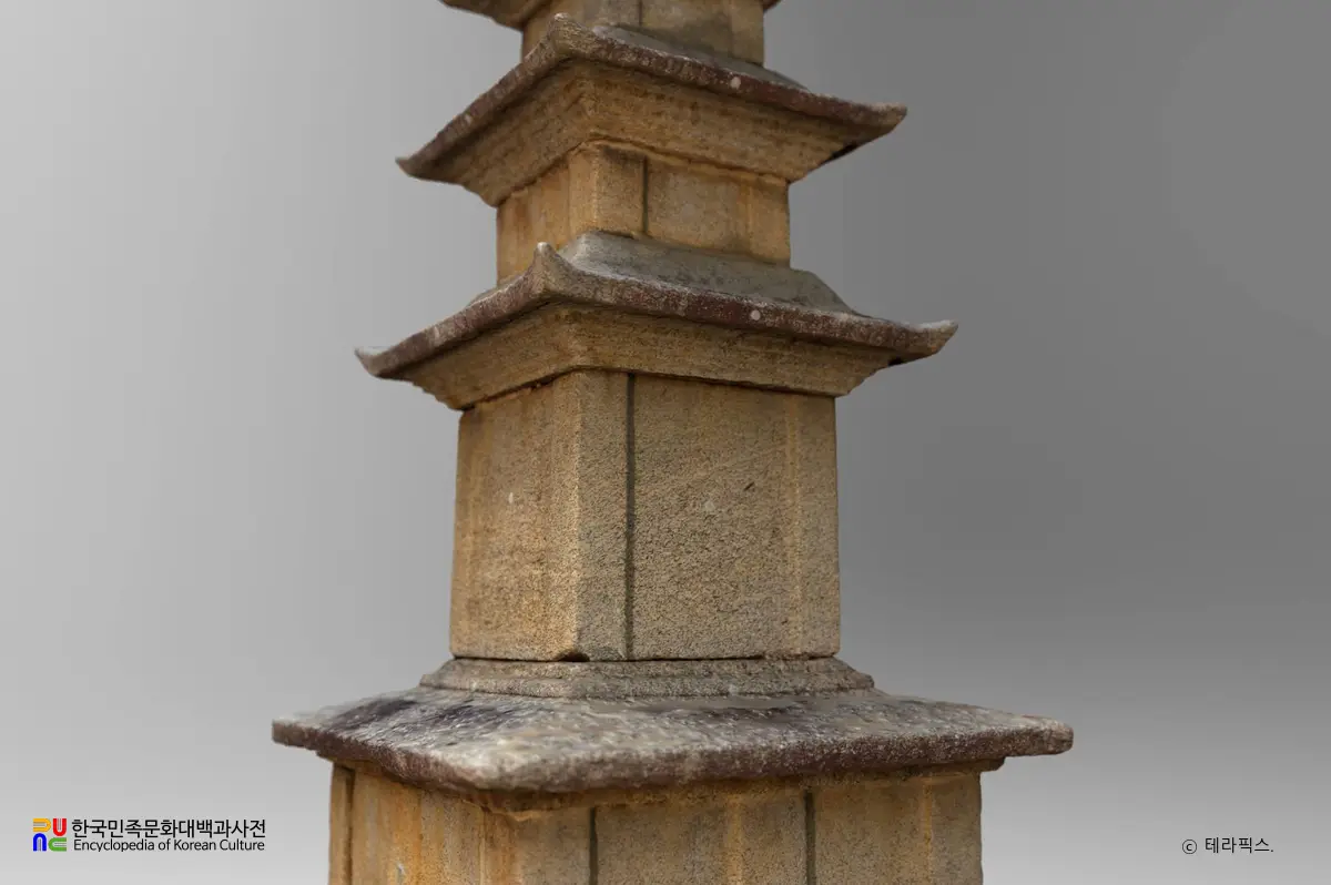 남원 실상사 동ㆍ서 삼층석탑 중 서삼층석탑 탑신부
