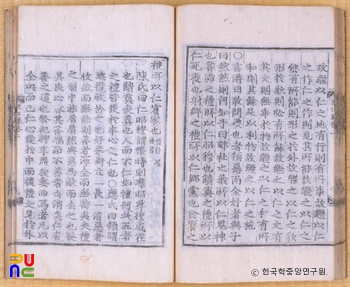 구인록