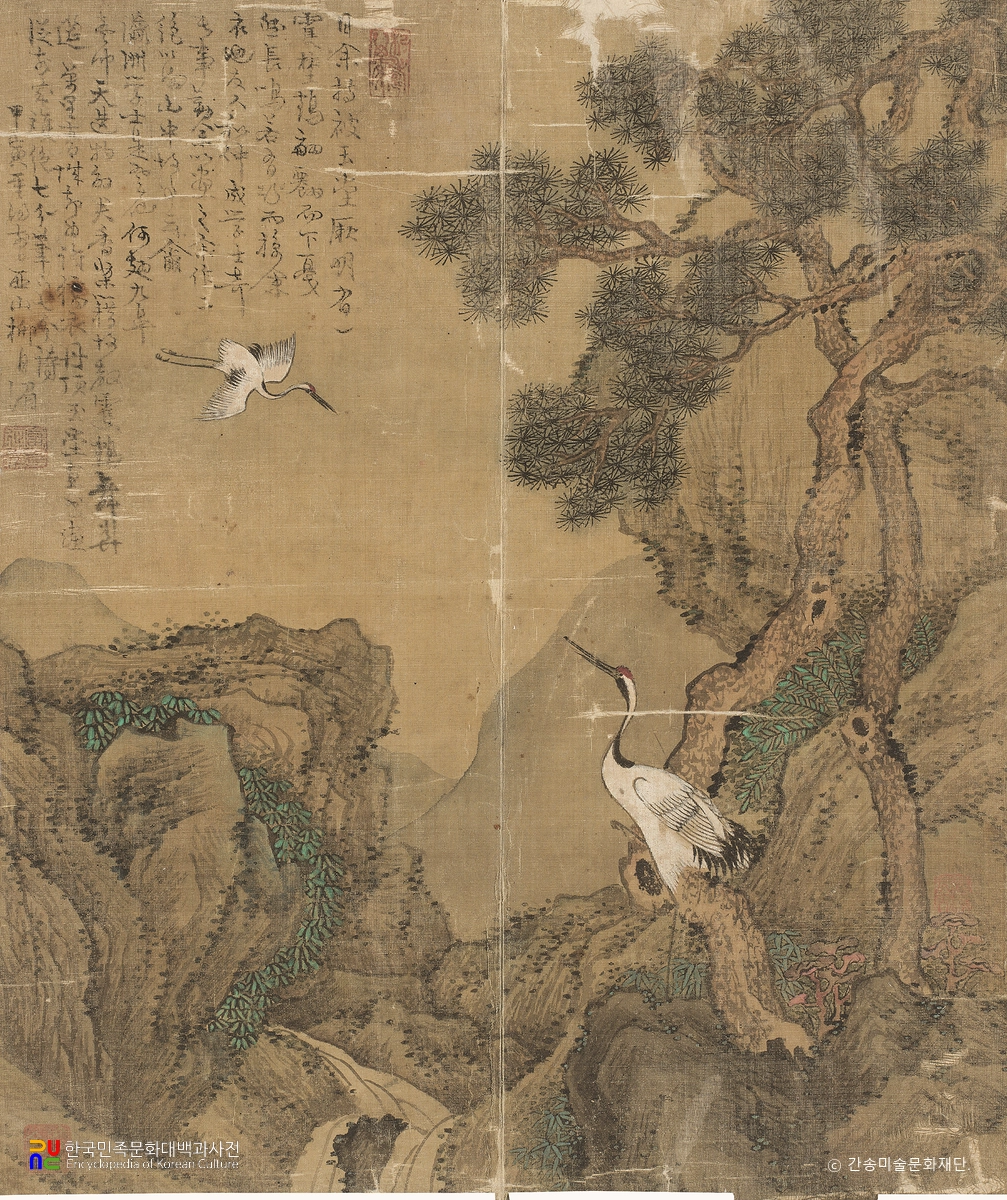 지곡송학도(유자미 작)