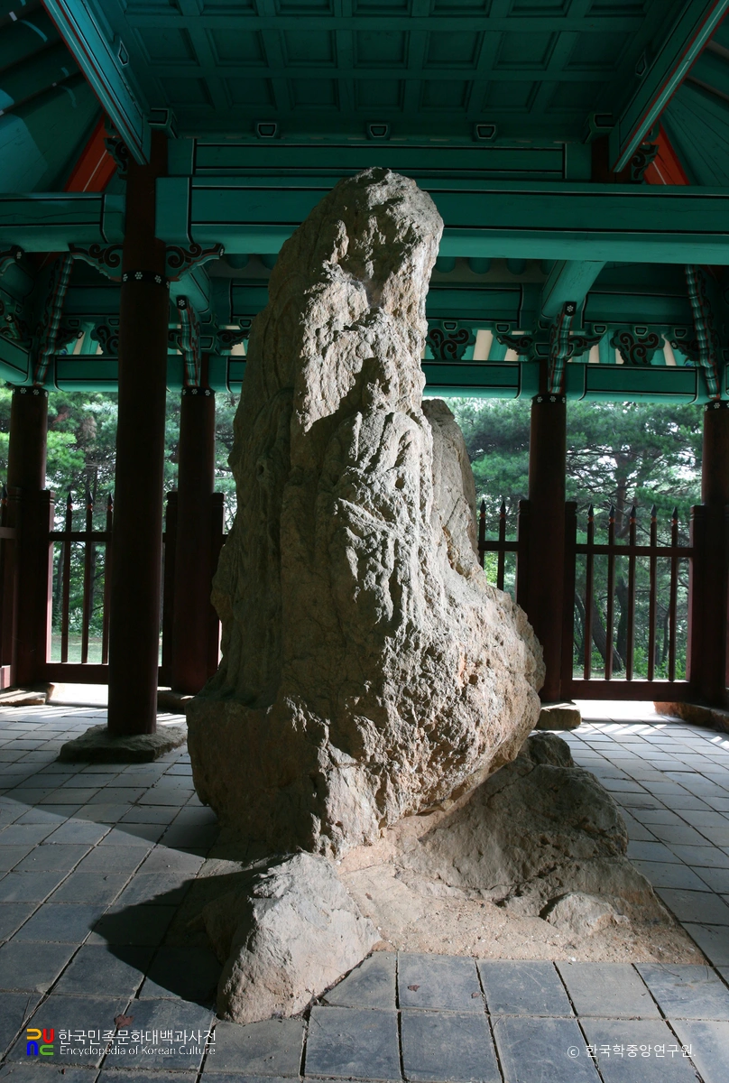 예산 화전리 석조사면불상 / 서방불입상