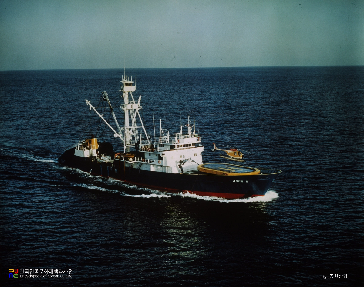 원양어선 조업 준비