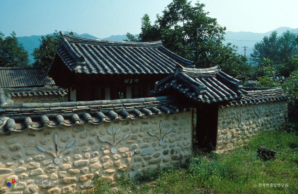 장수 어서각 전경