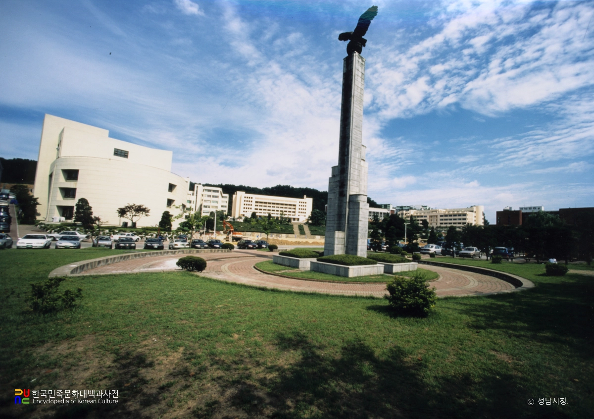 가천대학교(구, 경원대학교)