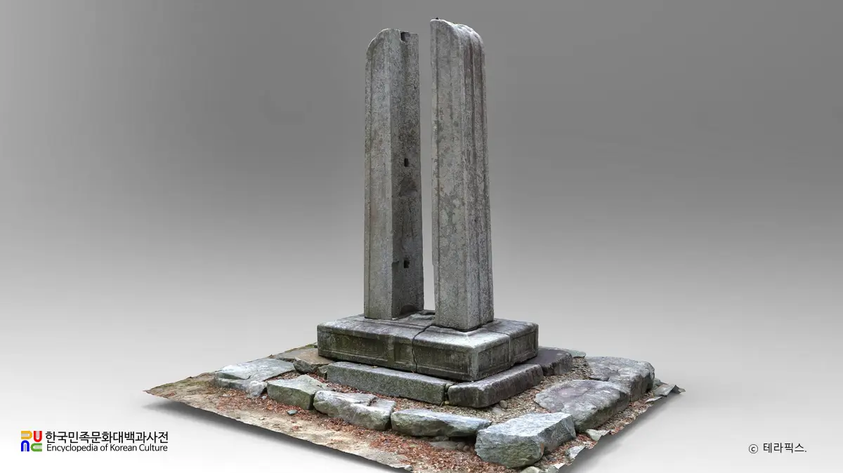 김제 금산사 당간지주