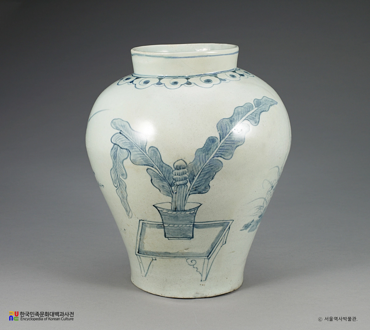 백자 청화 화분문 호