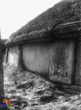 경주 김유신묘 호석