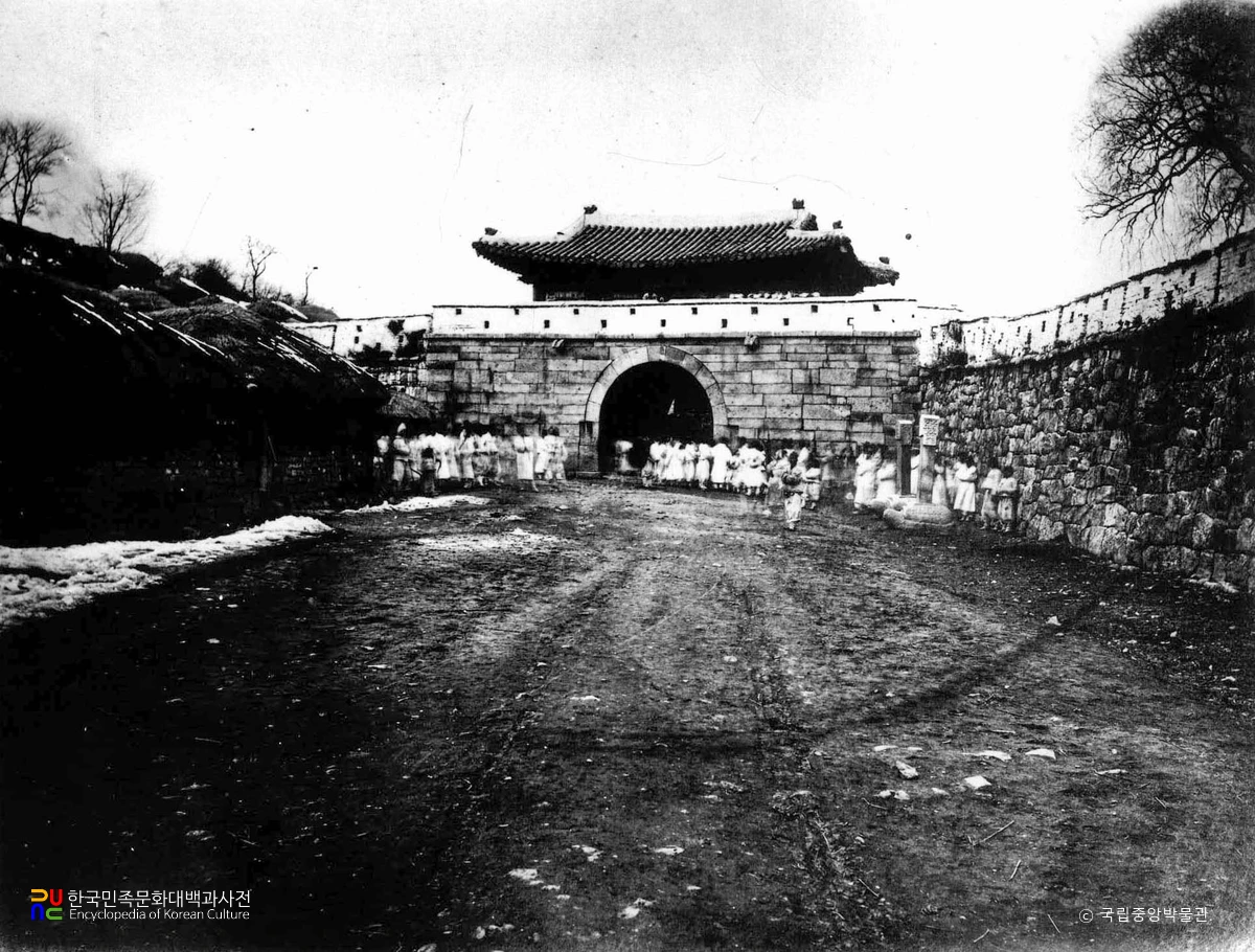 강화산성 중 남문 정면